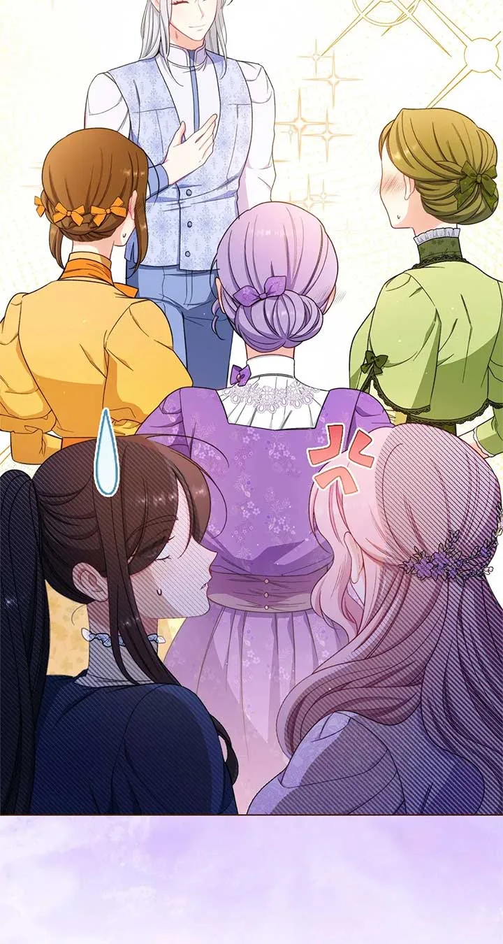 Exclusive maid of the evil empress Chapter 23 page 16