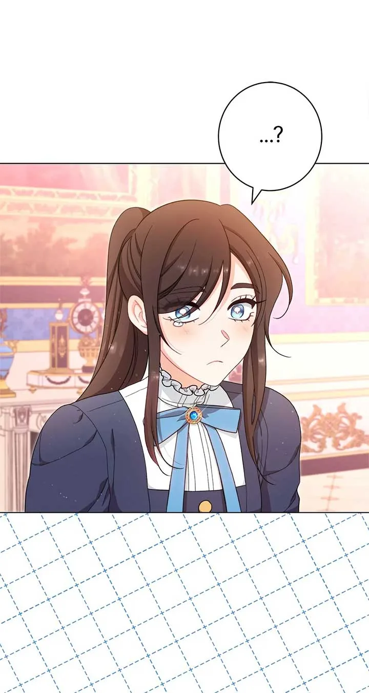 Exclusive maid of the evil empress Chapter 23 page 25