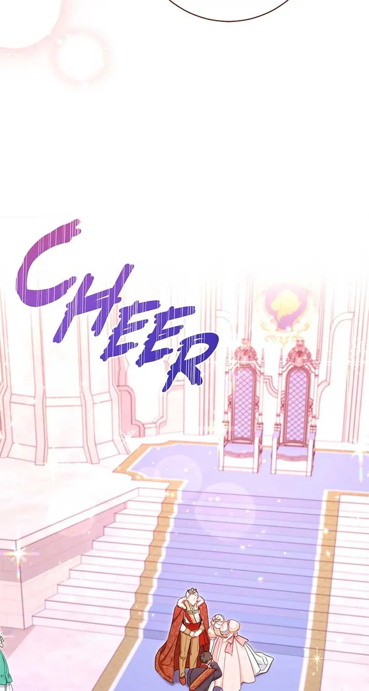 Exclusive maid of the evil empress Chapter 23 page 80