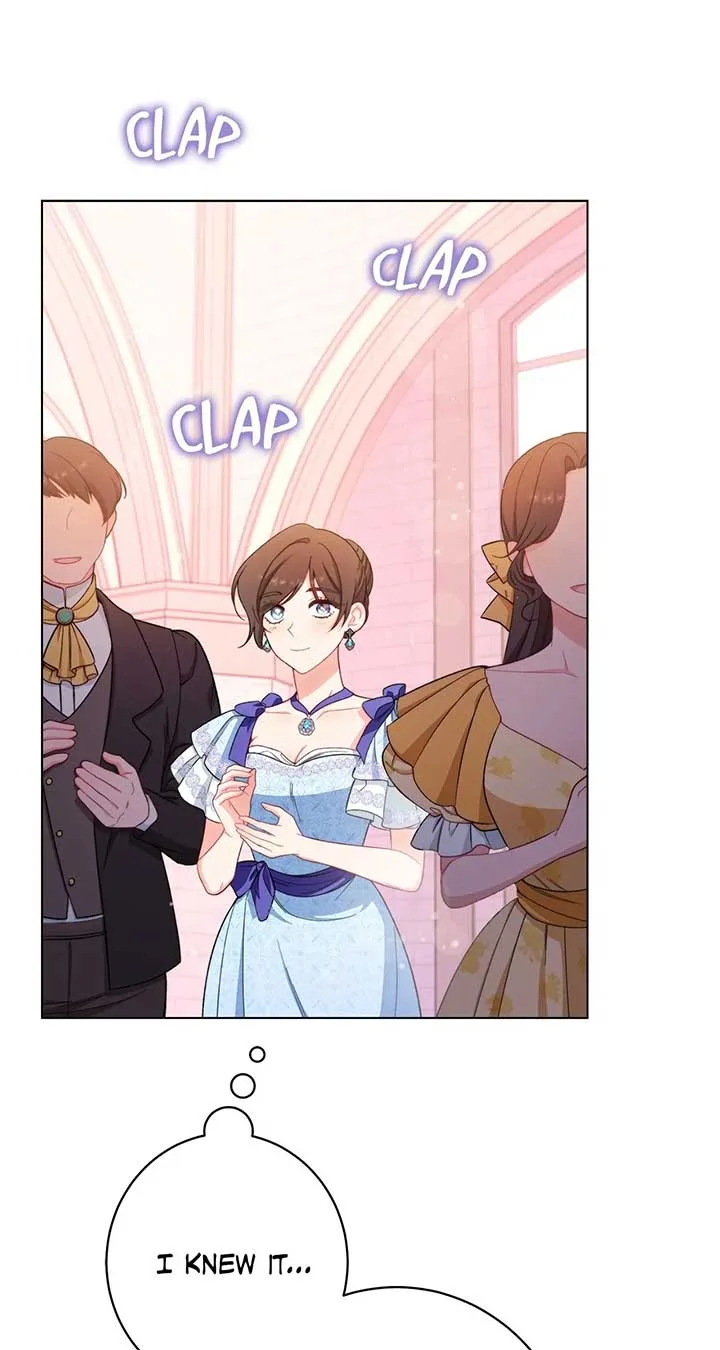 Exclusive maid of the evil empress Chapter 23 page 83