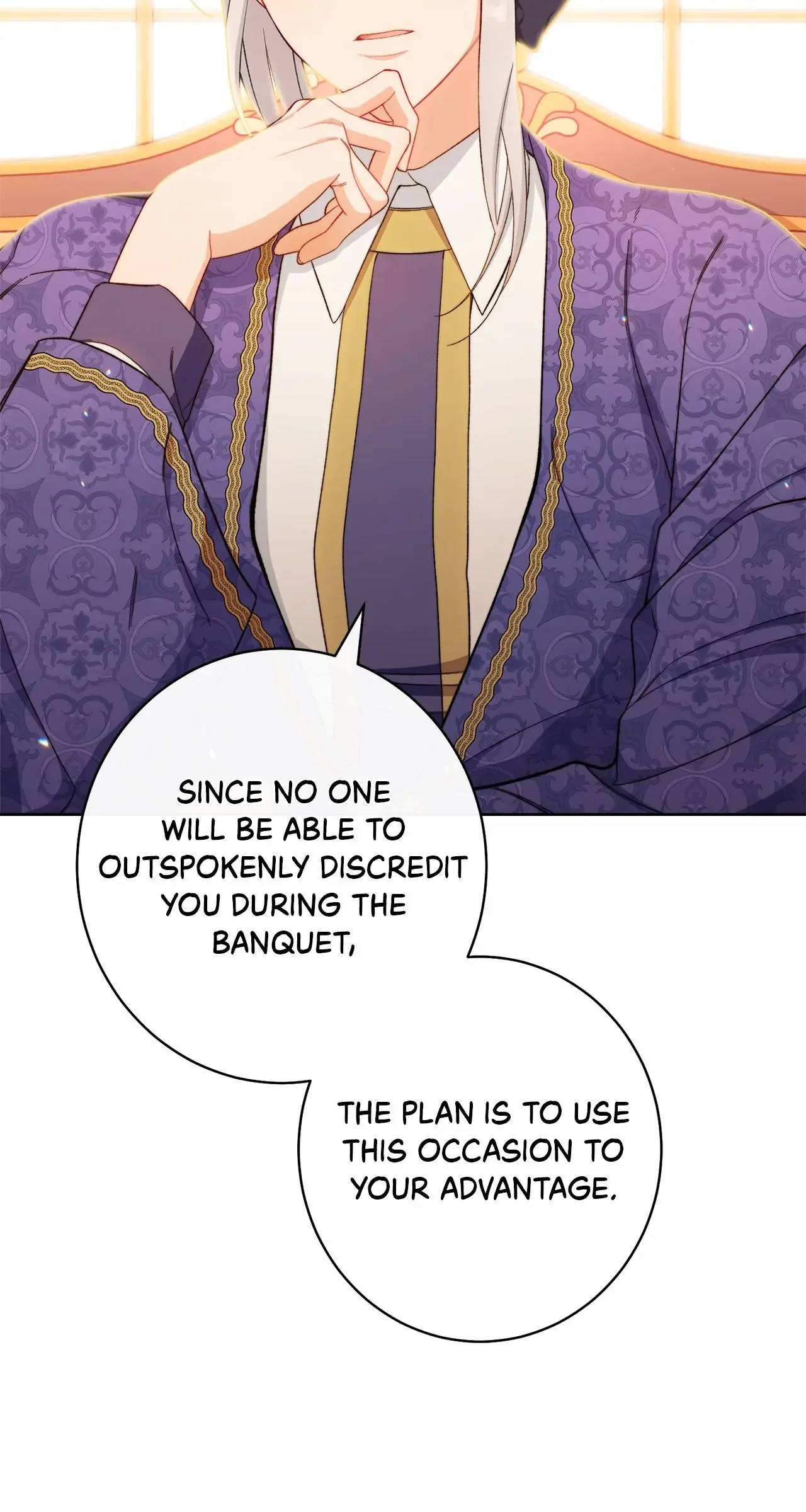 Exclusive maid of the evil empress Chapter 22 page 21