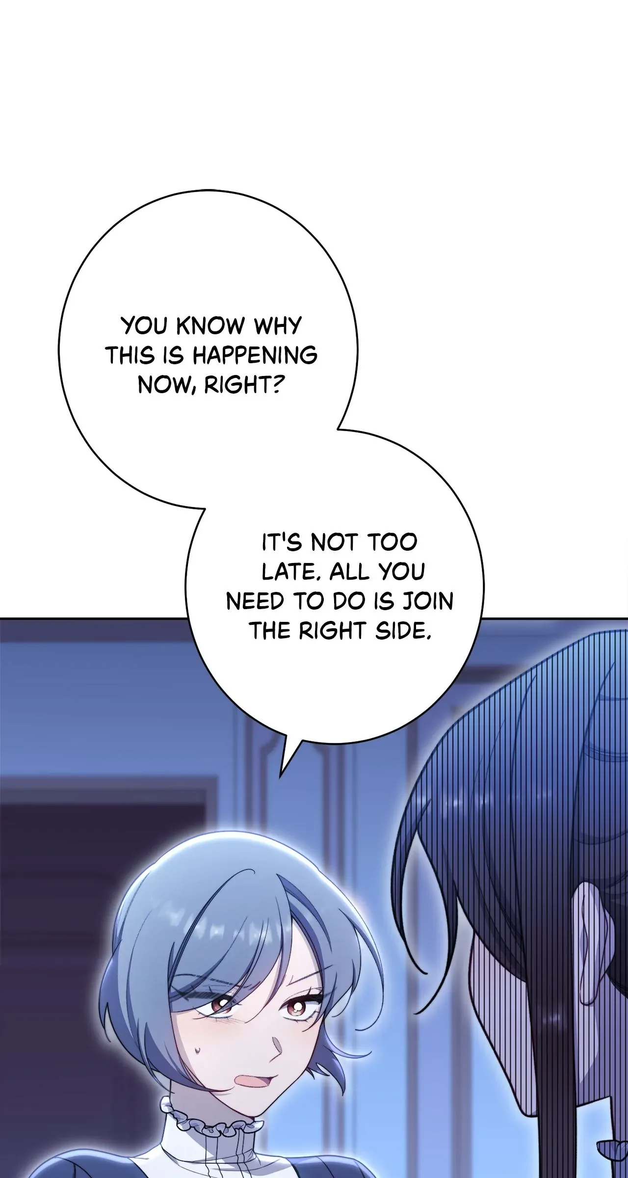 Exclusive maid of the evil empress Chapter 22 page 85
