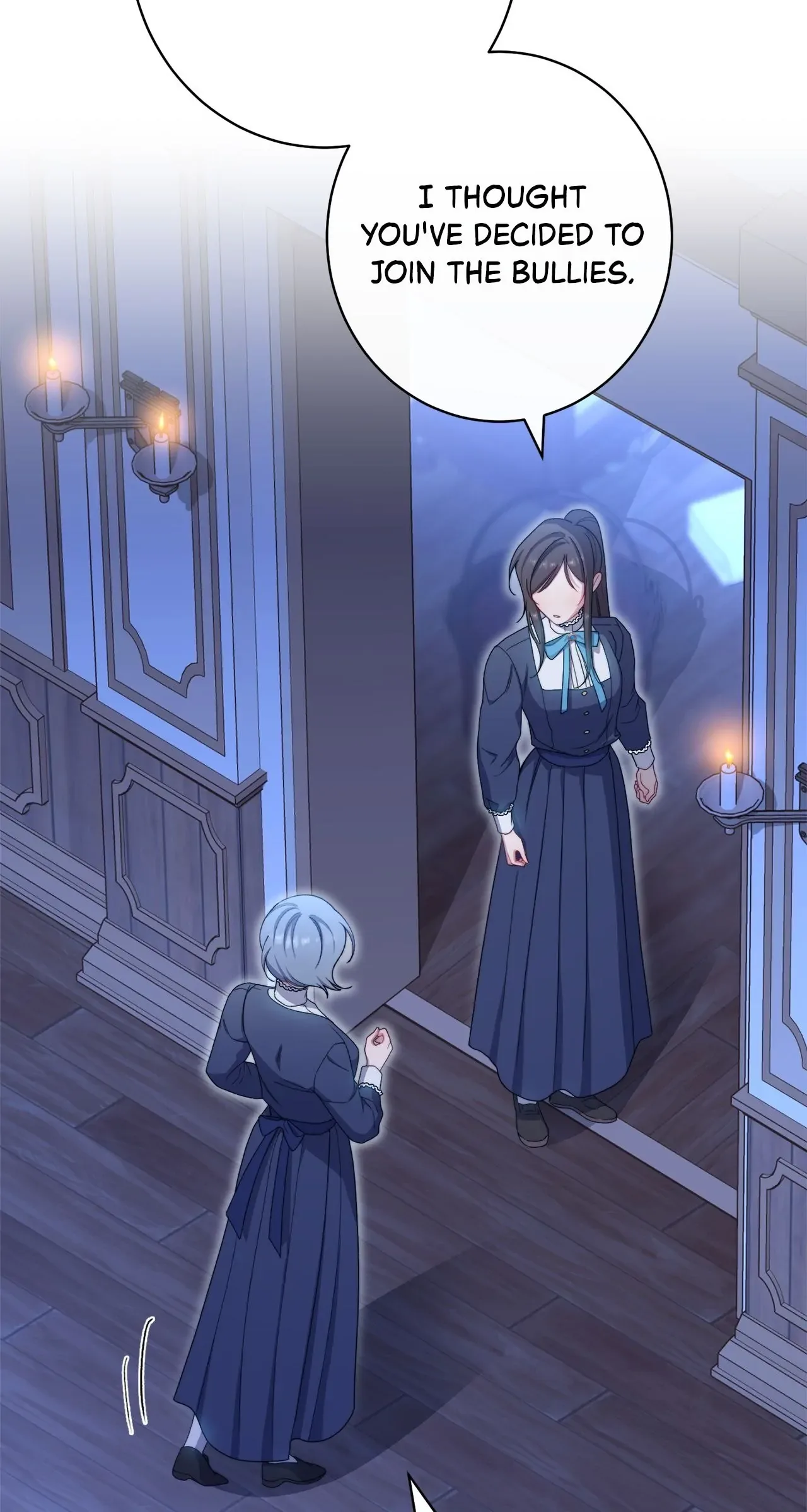 Exclusive maid of the evil empress Chapter 22 page 83