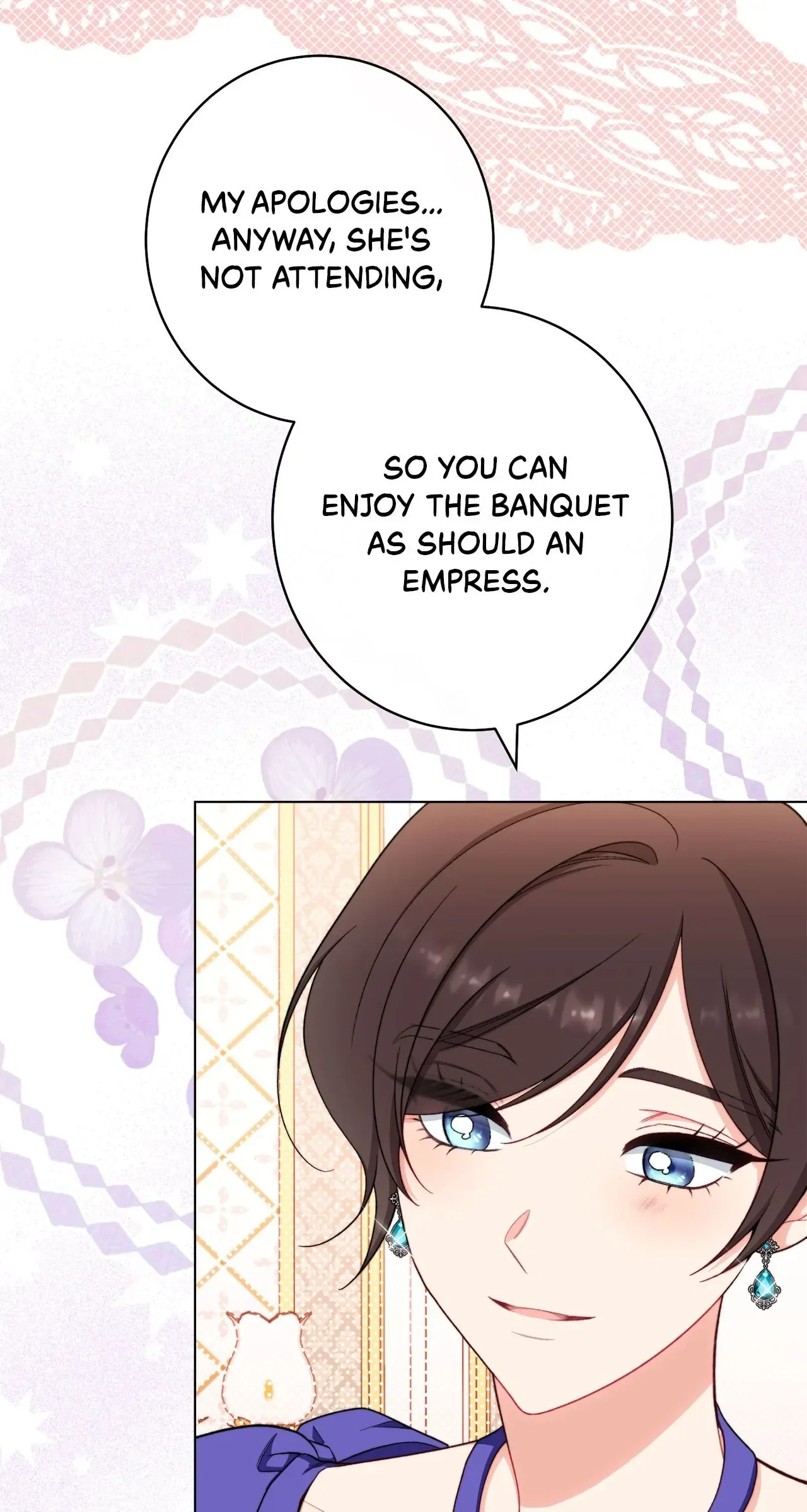 Exclusive maid of the evil empress Chapter 24 page 12