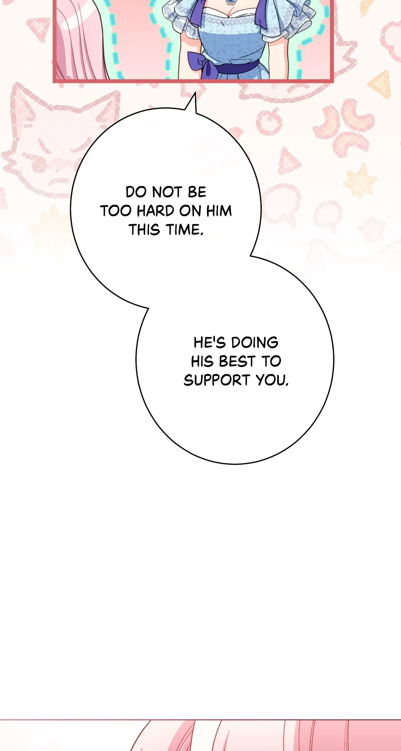 Exclusive maid of the evil empress Chapter 24 page 15