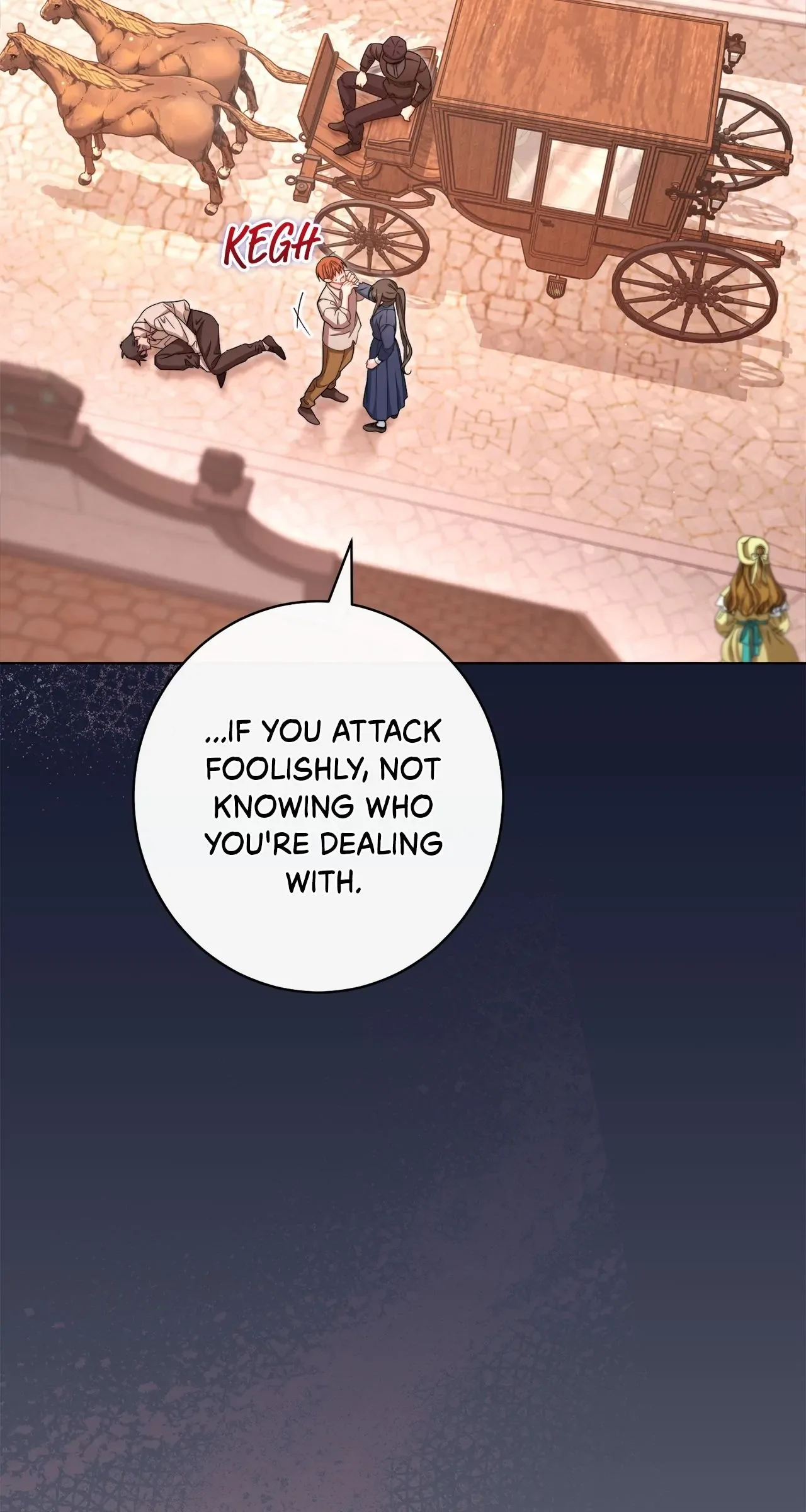 Exclusive maid of the evil empress Chapter 26 page 16