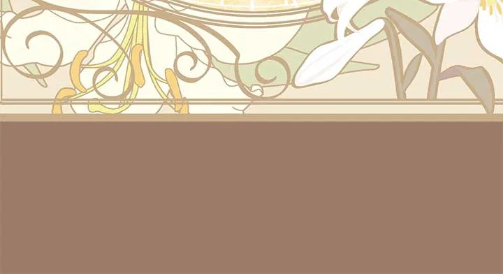 Exclusive maid of the evil empress Chapter 27 page 9