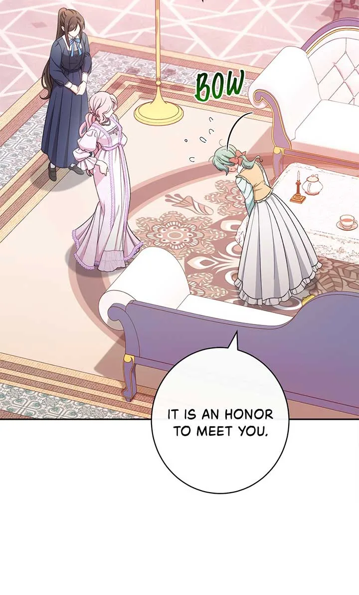 Exclusive maid of the evil empress Chapter 27 page 33