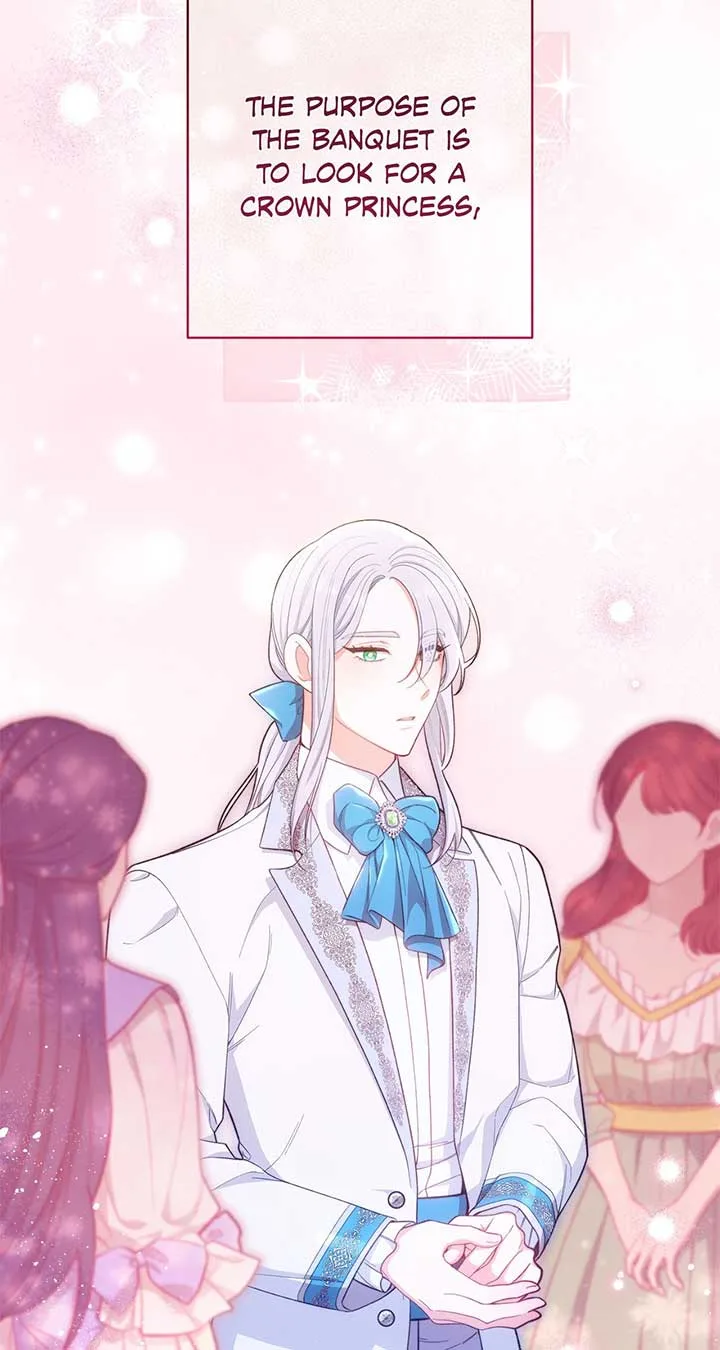 Exclusive maid of the evil empress Chapter 27 page 71