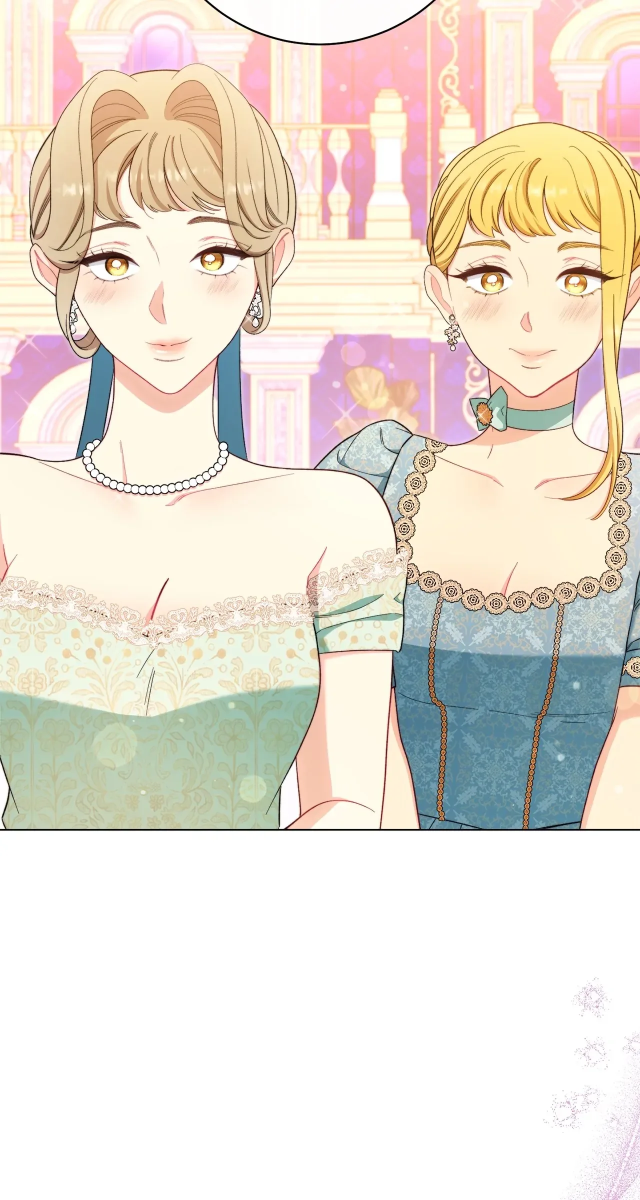 Exclusive maid of the evil empress Chapter 29 page 13