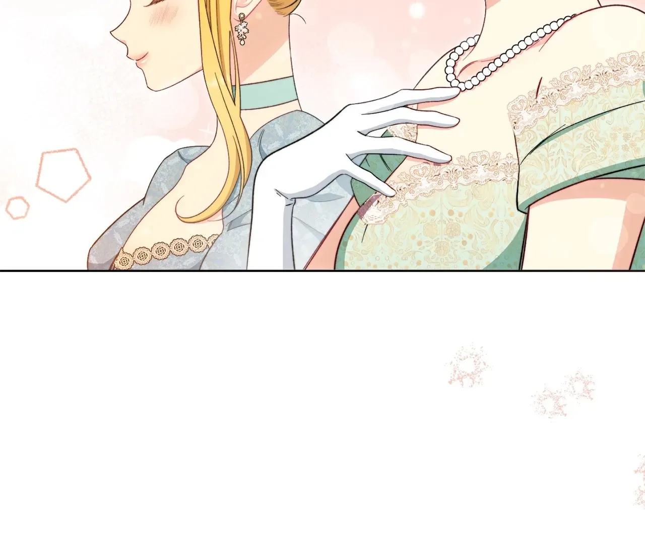 Exclusive maid of the evil empress Chapter 29 page 29
