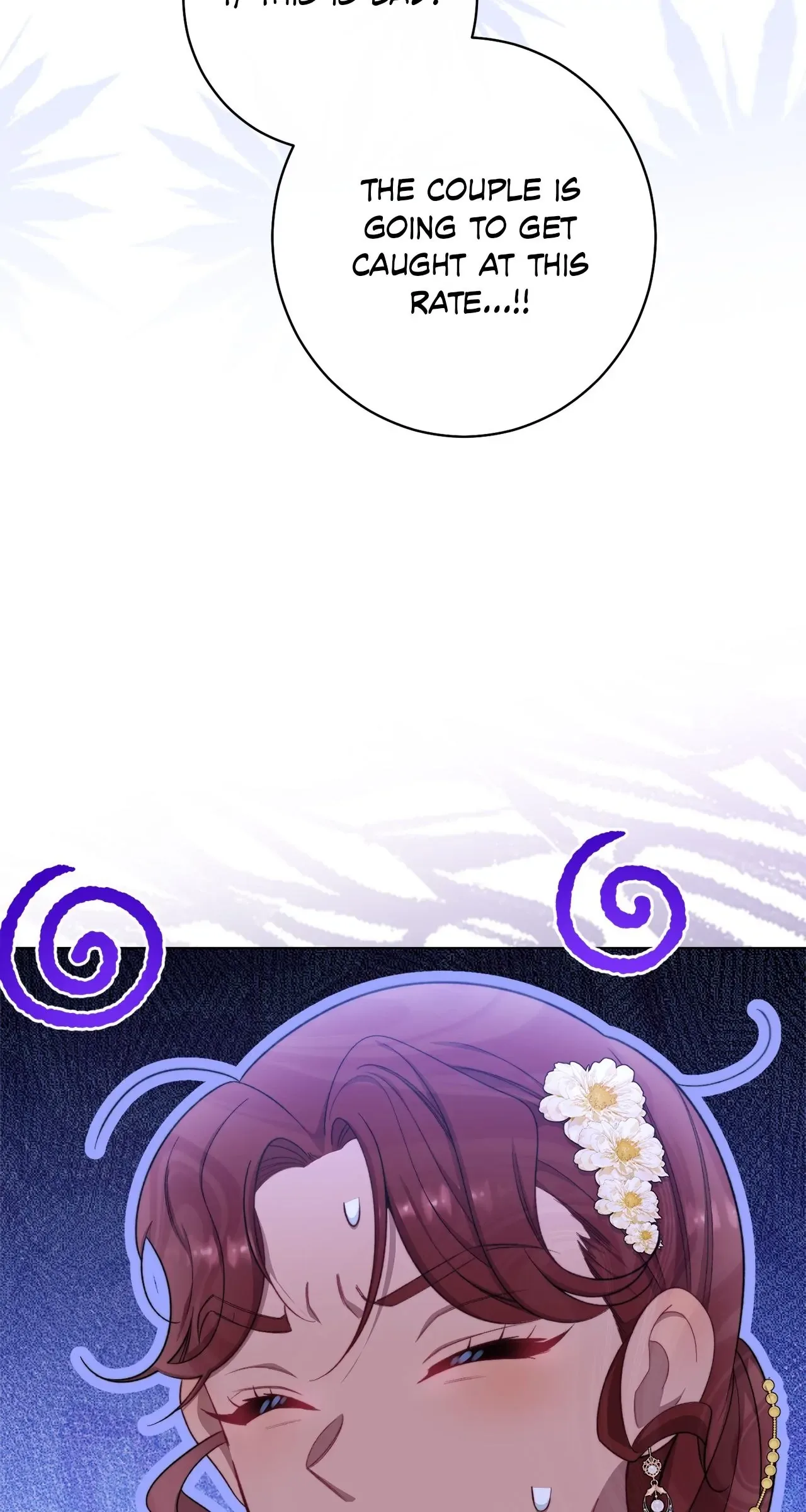 Exclusive maid of the evil empress Chapter 30 page 84