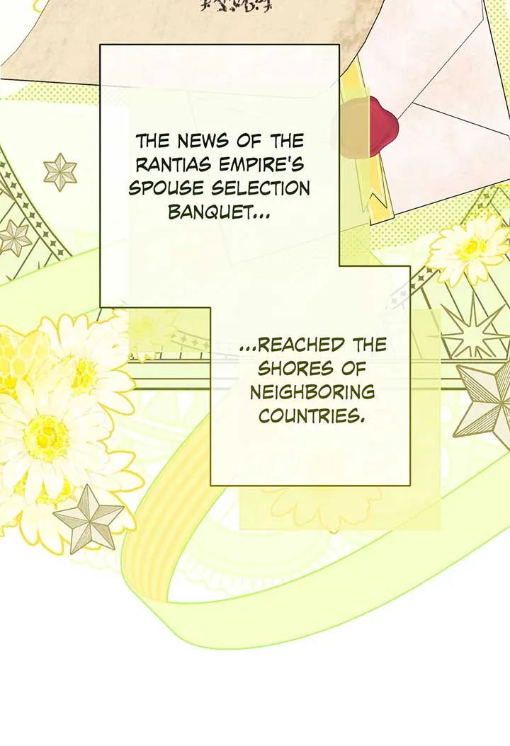 Exclusive maid of the evil empress Chapter 28 page 16