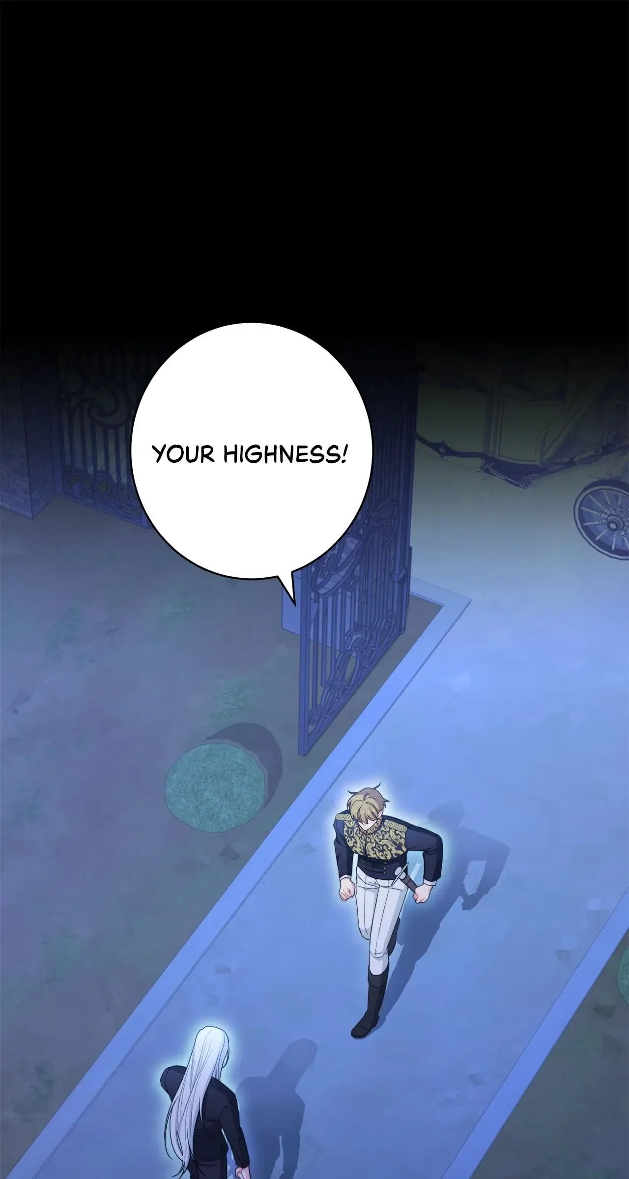Exclusive maid of the evil empress Chapter 24 page 81