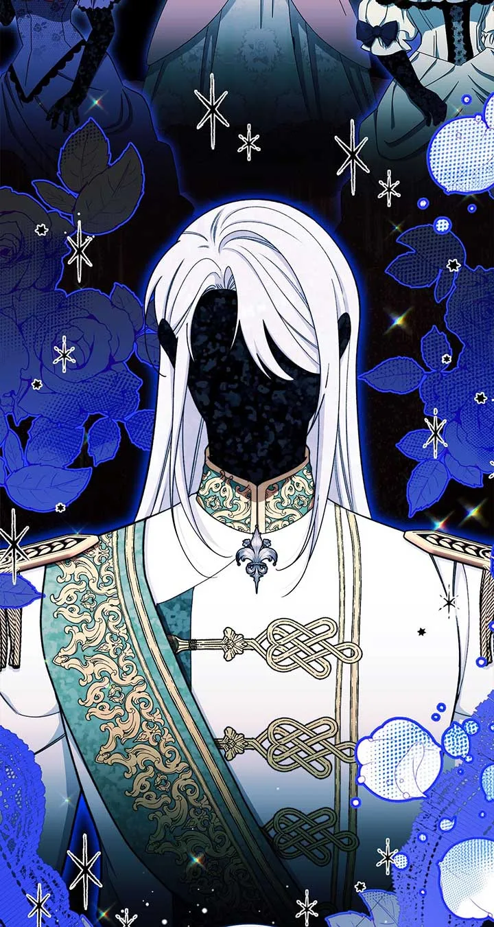 Exclusive maid of the evil empress Chapter 33 page 47