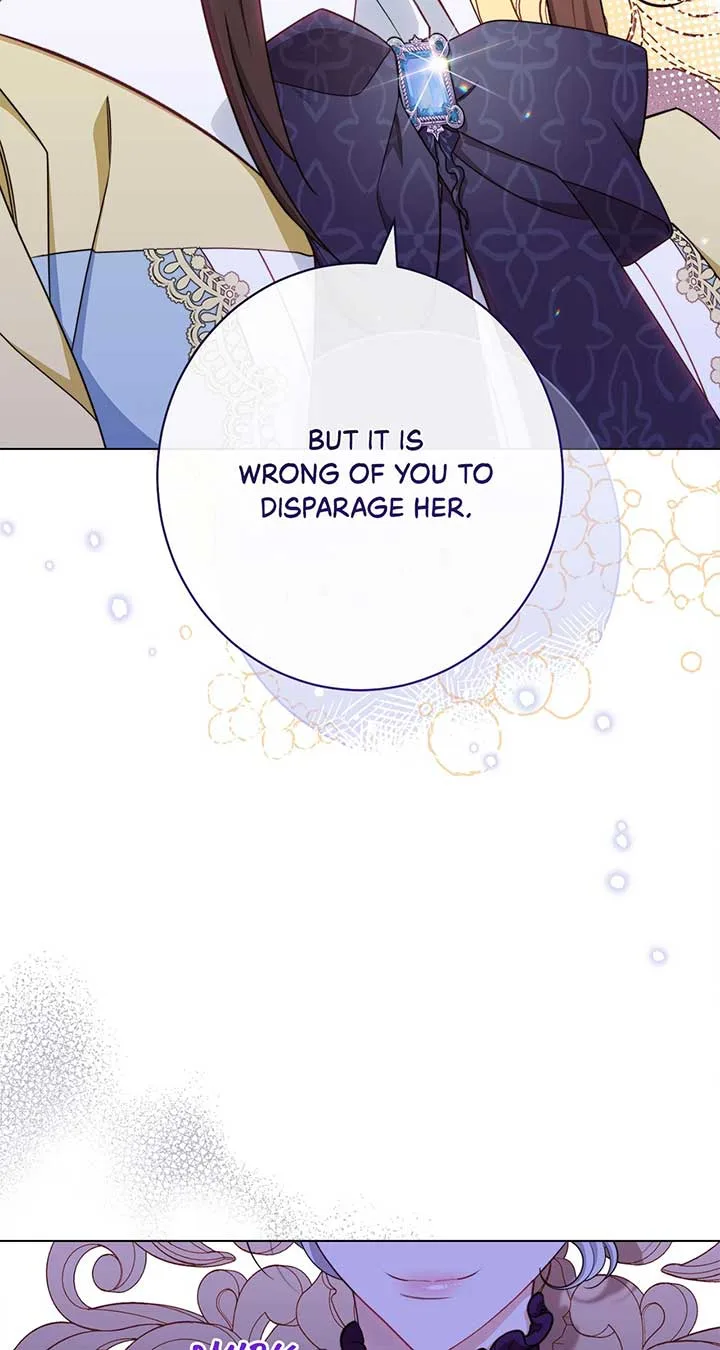 Exclusive maid of the evil empress Chapter 33 page 53