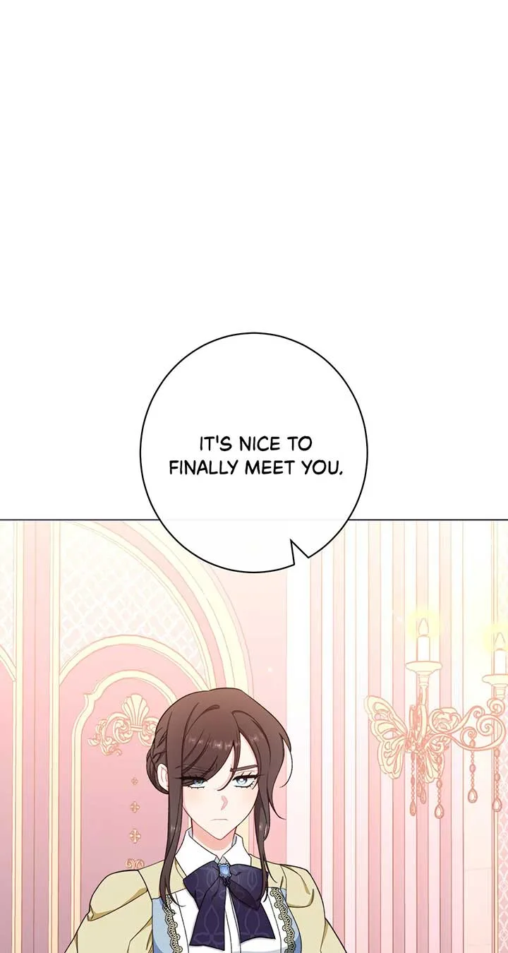 Exclusive maid of the evil empress Chapter 33 page 24