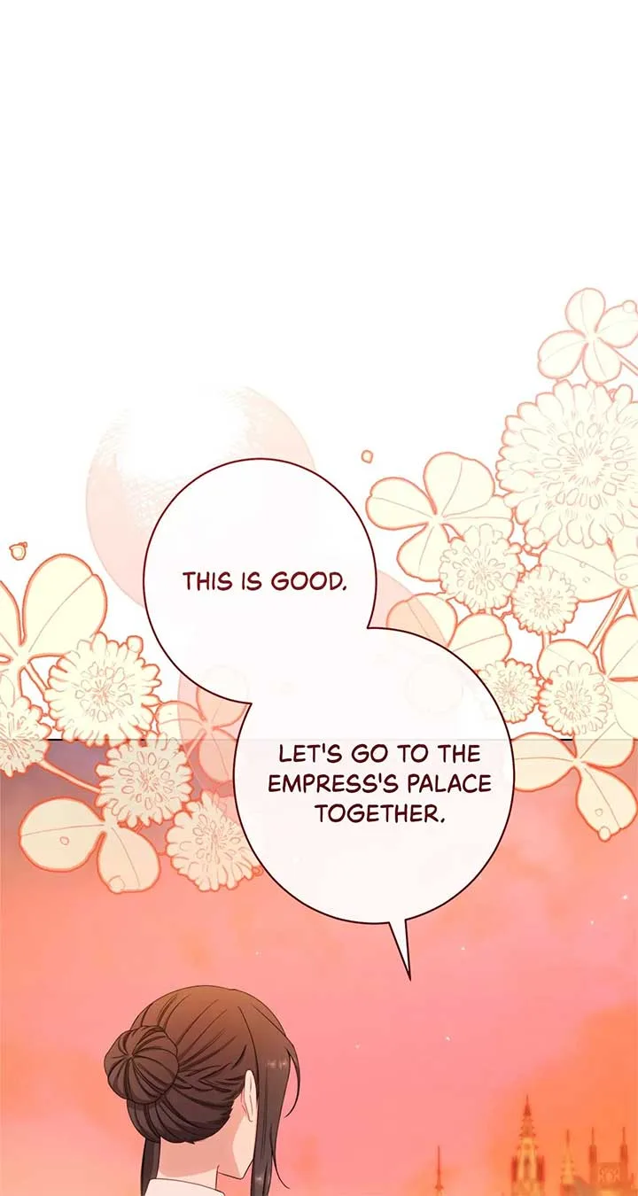 Exclusive maid of the evil empress Chapter 35 page 42