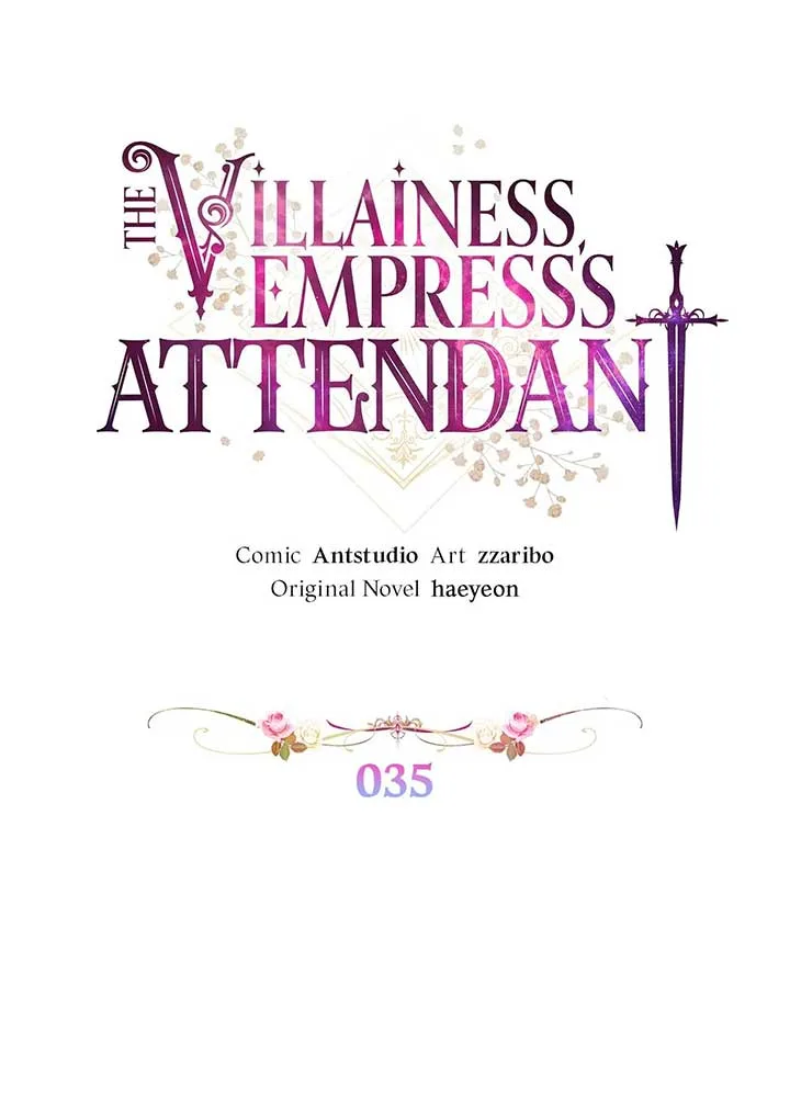 Exclusive maid of the evil empress Chapter 35 page 18