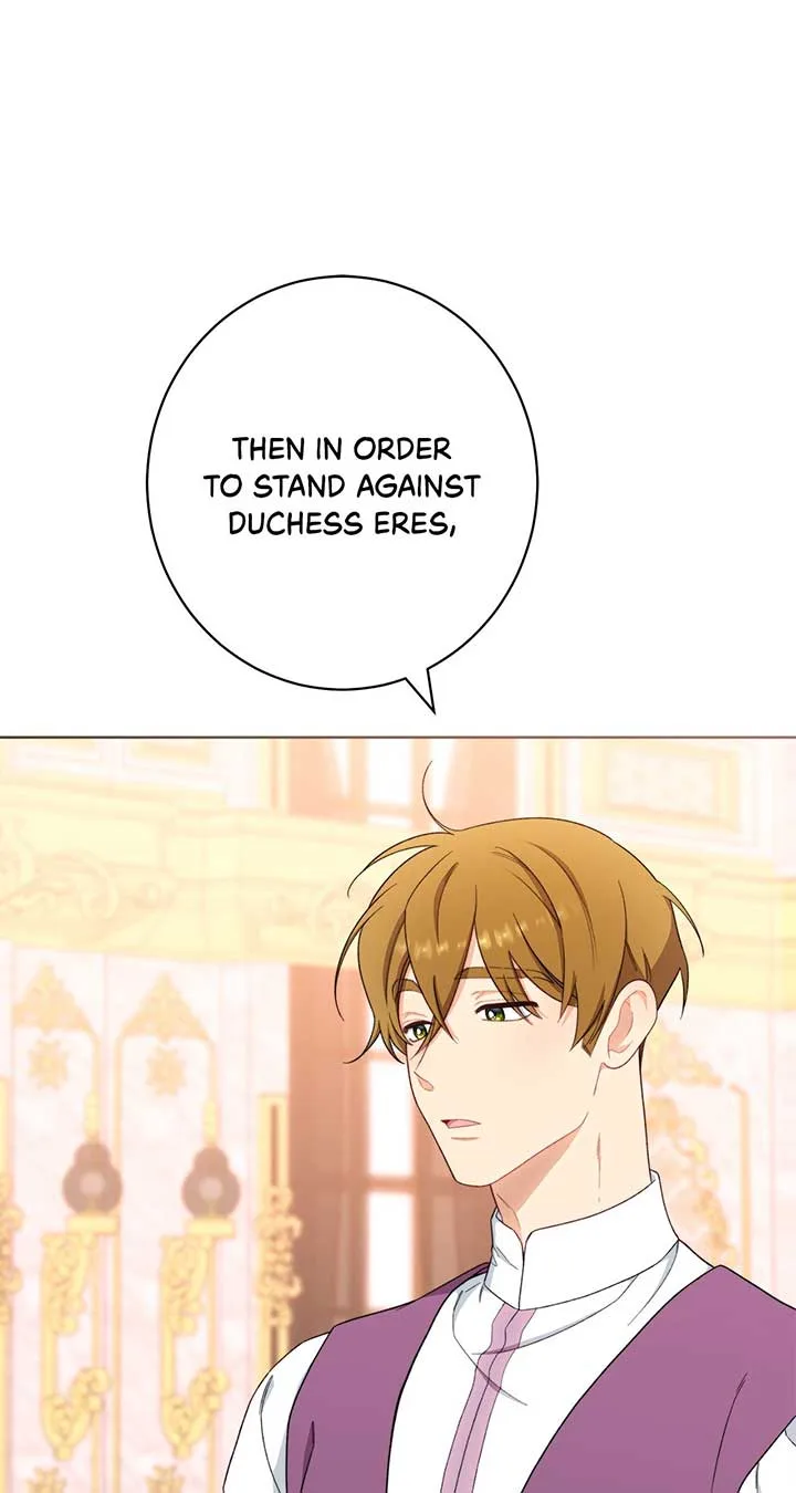 Exclusive maid of the evil empress Chapter 28 page 56
