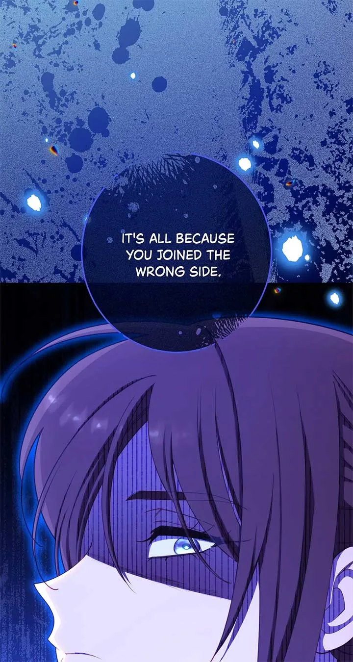 Exclusive maid of the evil empress Chapter 35 page 107