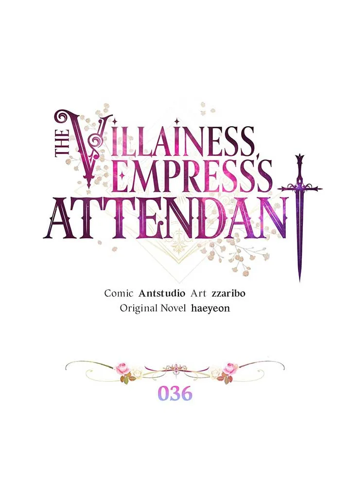Exclusive maid of the evil empress Chapter 36 page 10