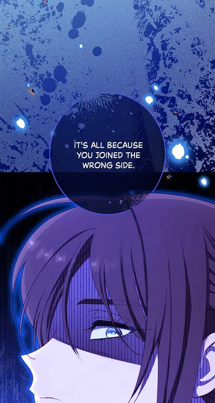 Exclusive maid of the evil empress Chapter 36 page 7