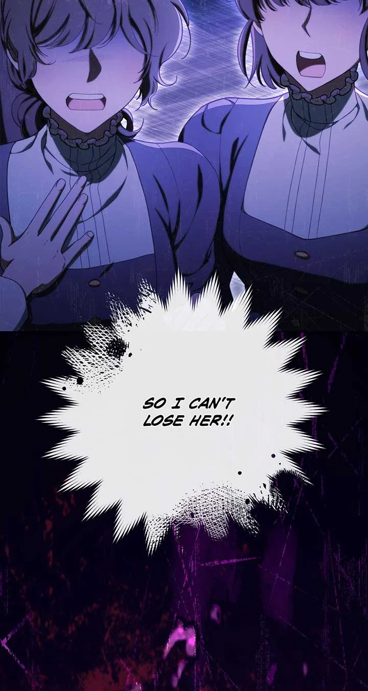 Exclusive maid of the evil empress Chapter 36 page 46