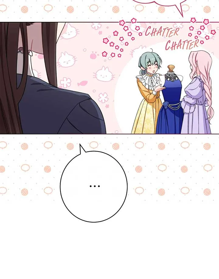 Exclusive maid of the evil empress Chapter 28 page 78