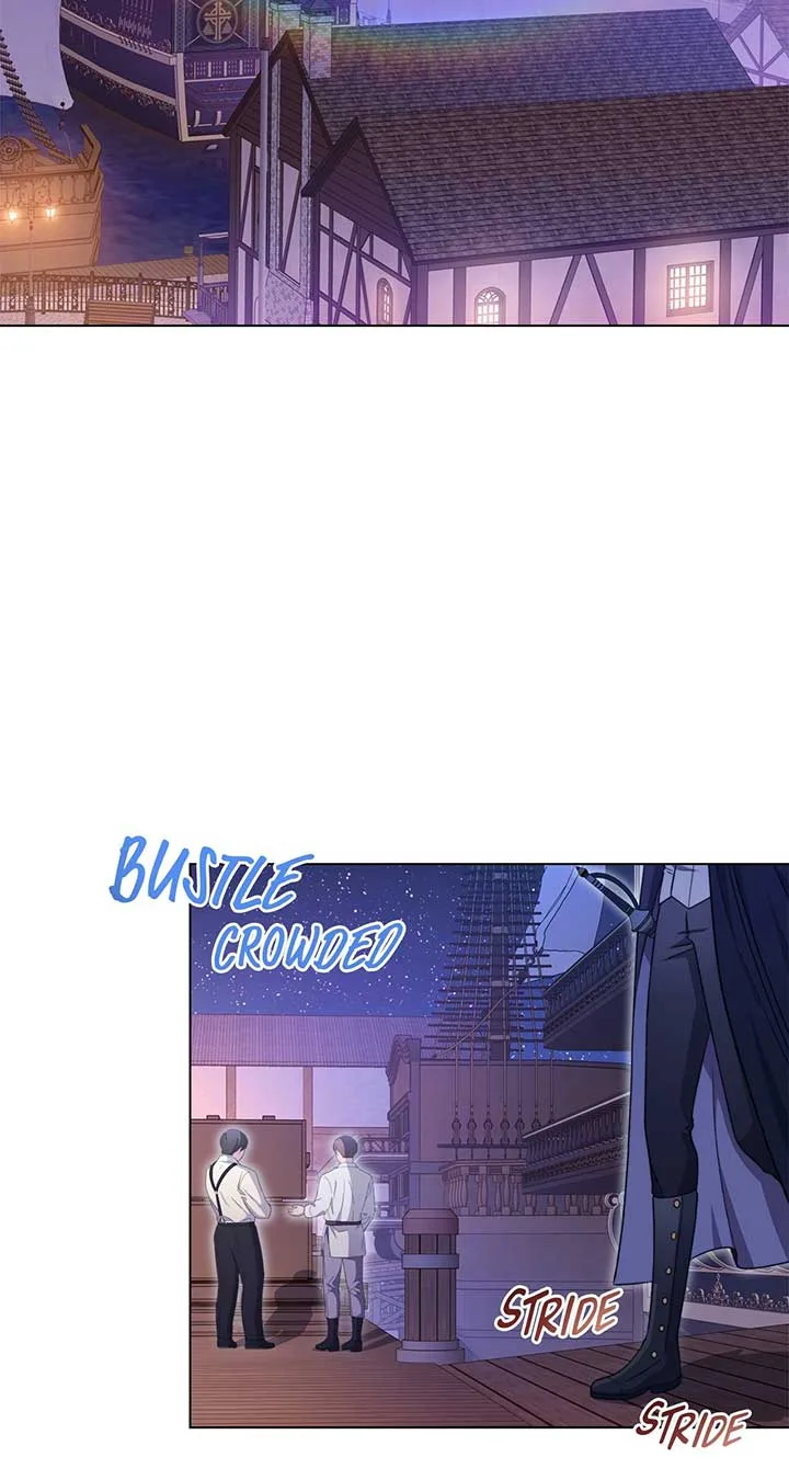 Exclusive maid of the evil empress Chapter 28 page 83