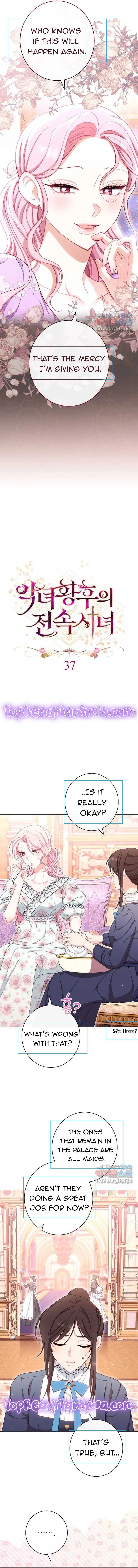 Exclusive maid of the evil empress Chapter 37 page 13