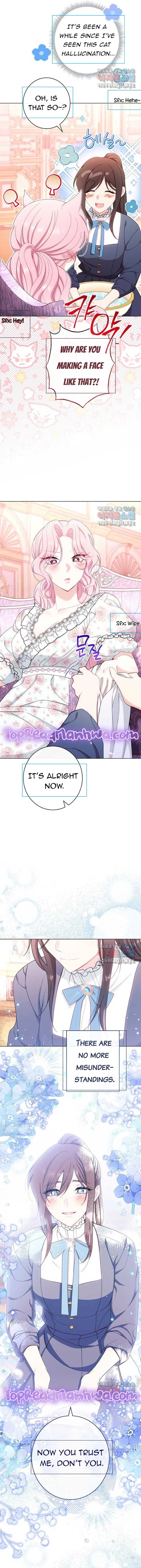 Exclusive maid of the evil empress Chapter 37 page 15