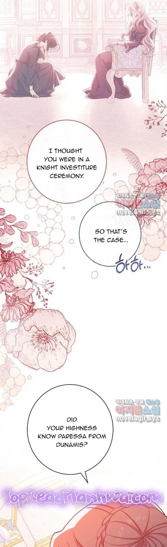 Exclusive maid of the evil empress Chapter 38 page 48