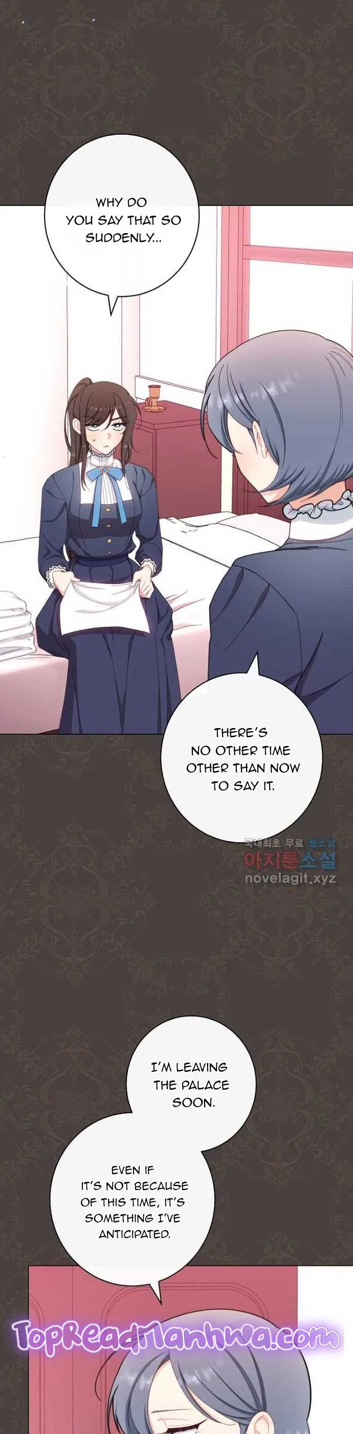 Exclusive maid of the evil empress Chapter 38 page 5