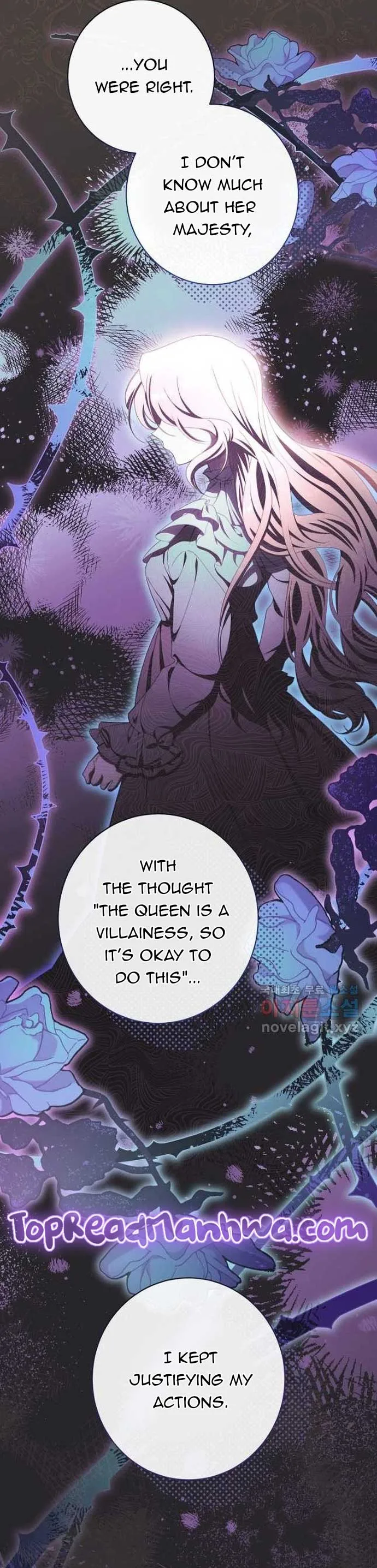 Exclusive maid of the evil empress Chapter 38 page 12