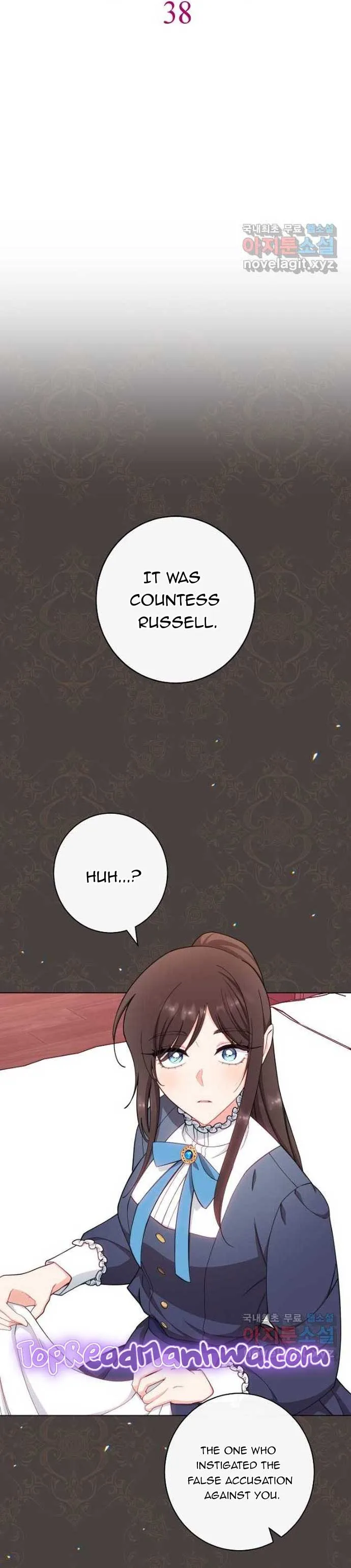 Exclusive maid of the evil empress Chapter 38 page 4