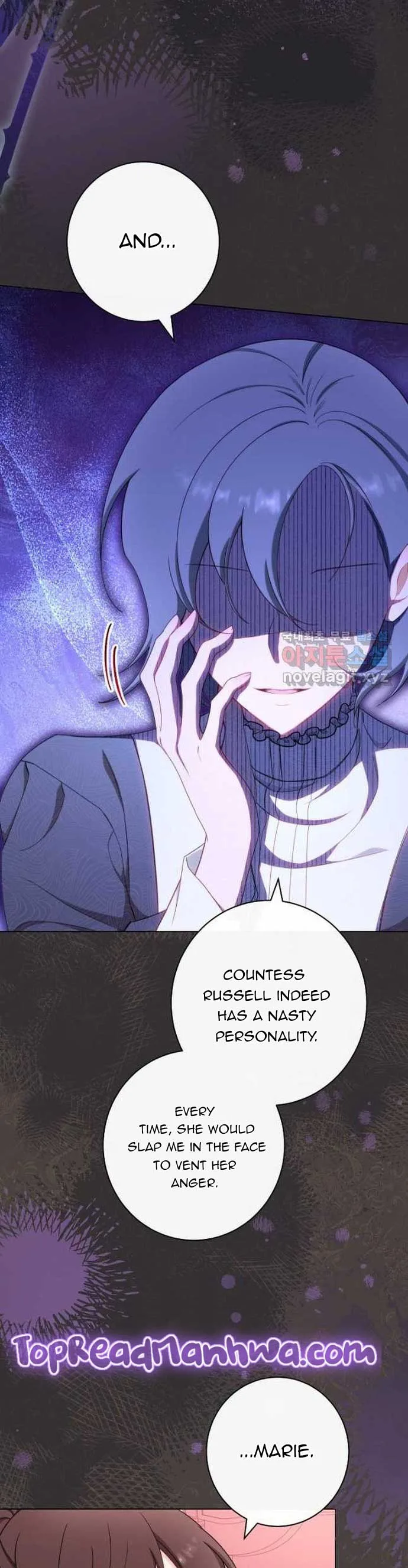 Exclusive maid of the evil empress Chapter 38 page 13