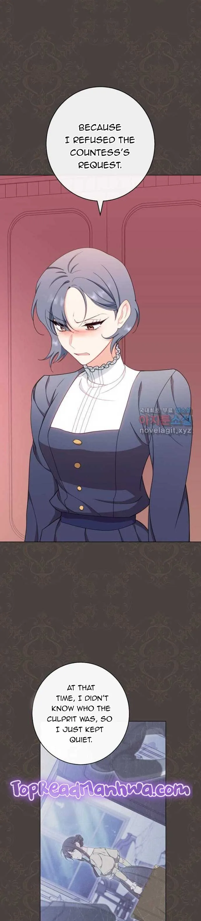 Exclusive maid of the evil empress Chapter 38 page 9