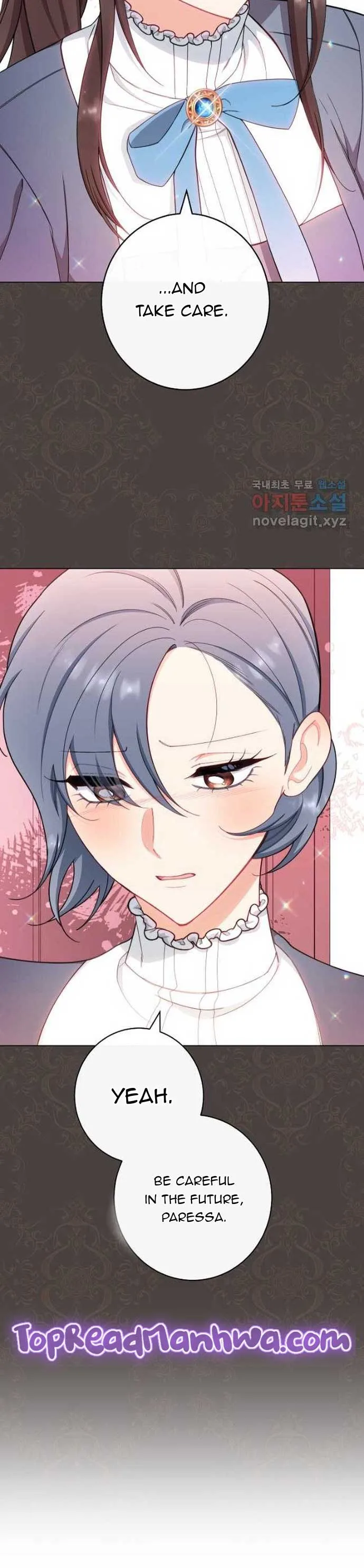 Exclusive maid of the evil empress Chapter 38 page 19