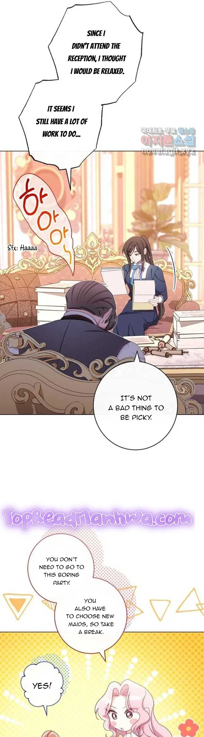 Exclusive maid of the evil empress Chapter 38 page 23