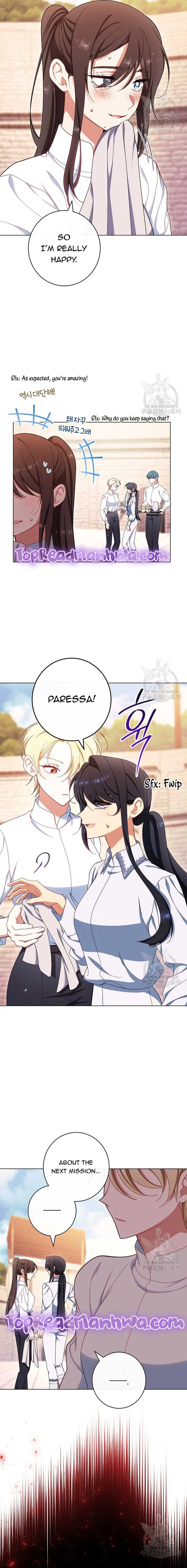 Exclusive maid of the evil empress Chapter 40 page 7