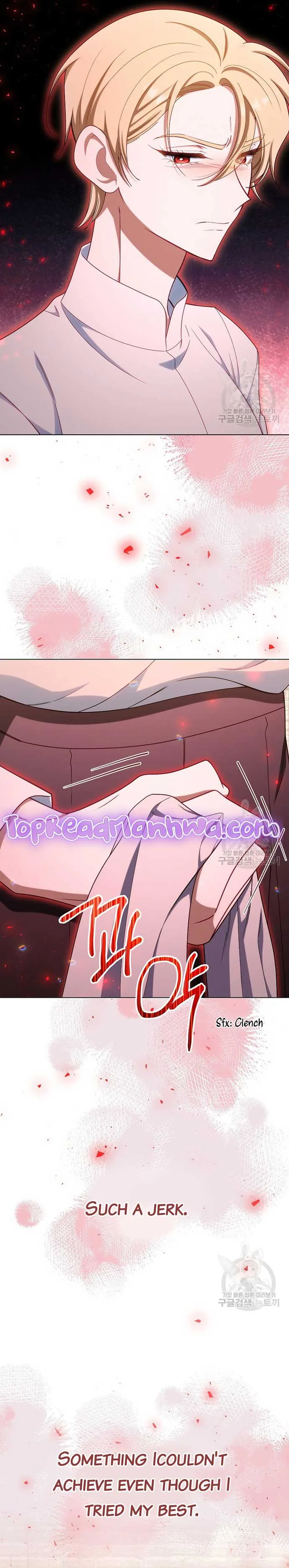 Exclusive maid of the evil empress Chapter 40 page 8