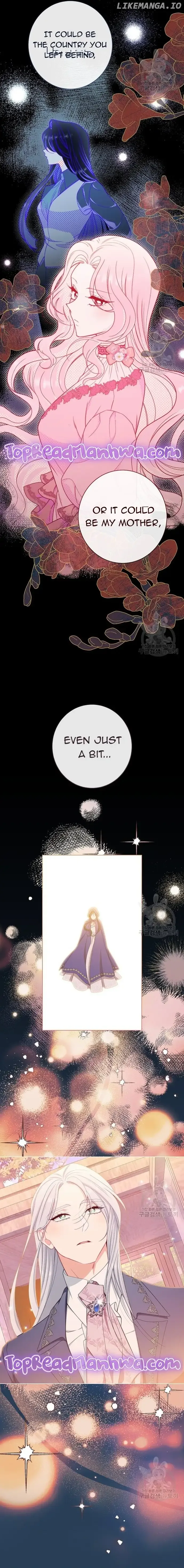 Exclusive maid of the evil empress Chapter 41 page 7