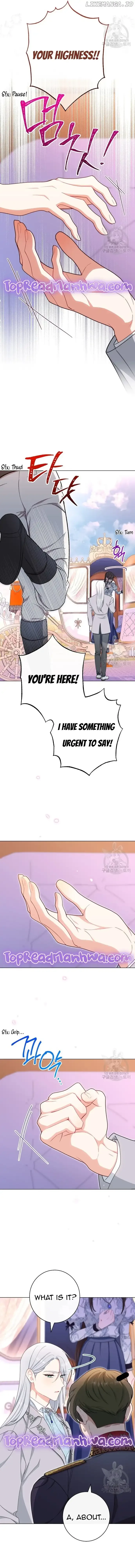 Exclusive maid of the evil empress Chapter 41 page 15