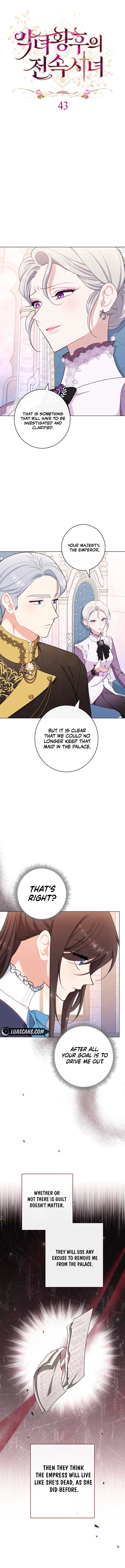 Exclusive maid of the evil empress Chapter 43 page 3