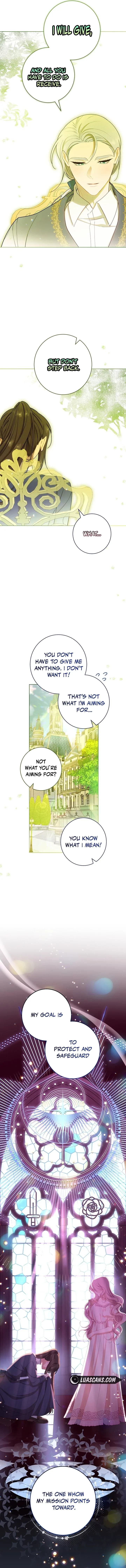 Exclusive maid of the evil empress Chapter 48 page 12