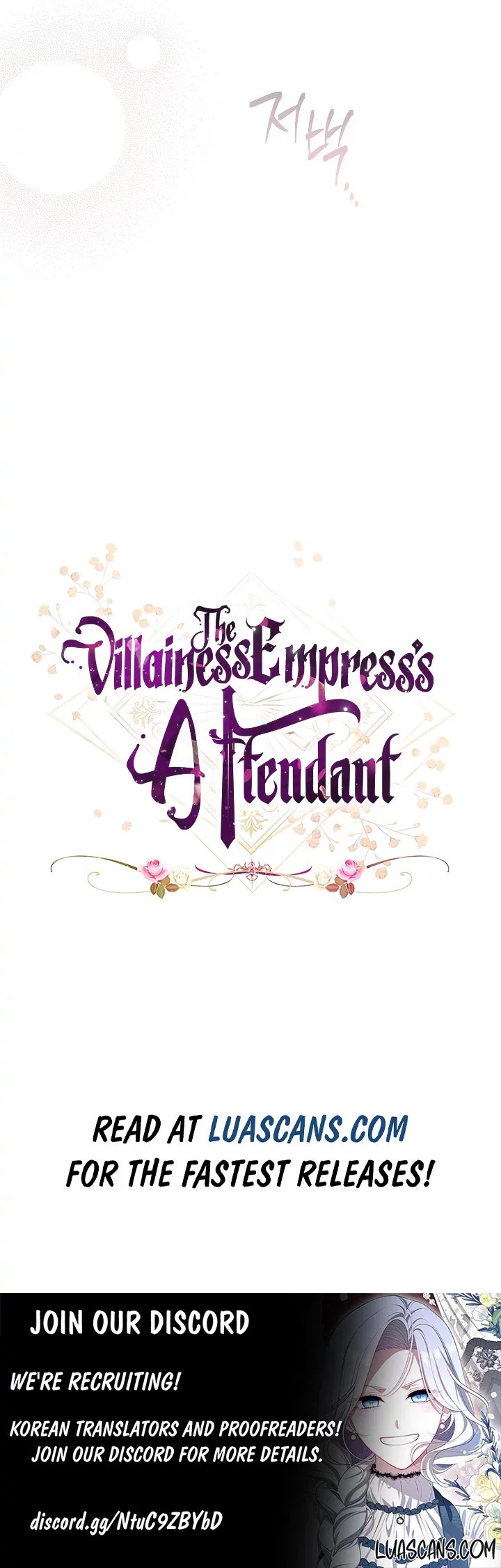 Exclusive maid of the evil empress Chapter 44 page 20