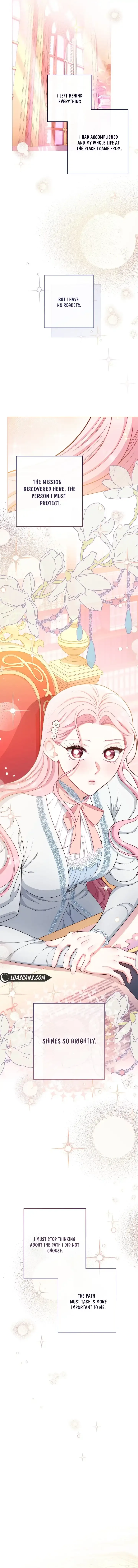 Exclusive maid of the evil empress Chapter 51 page 13