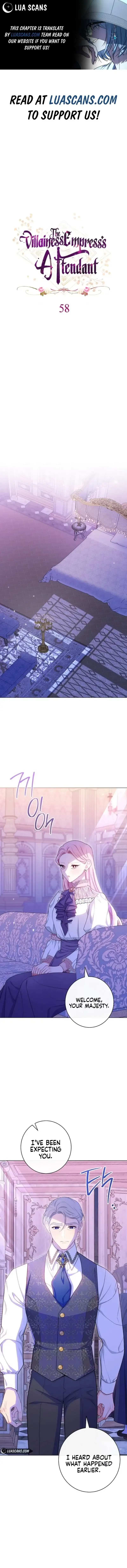 Exclusive maid of the evil empress Chapter 58 page 2