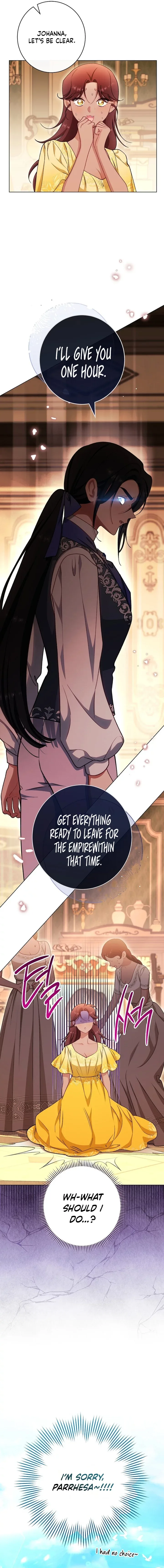 Exclusive maid of the evil empress Chapter 67 page 17
